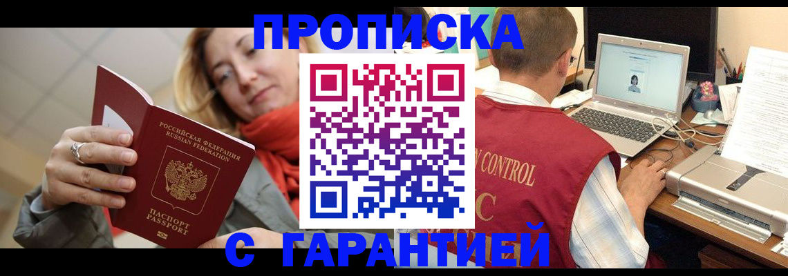 форма 3 в Красногорске